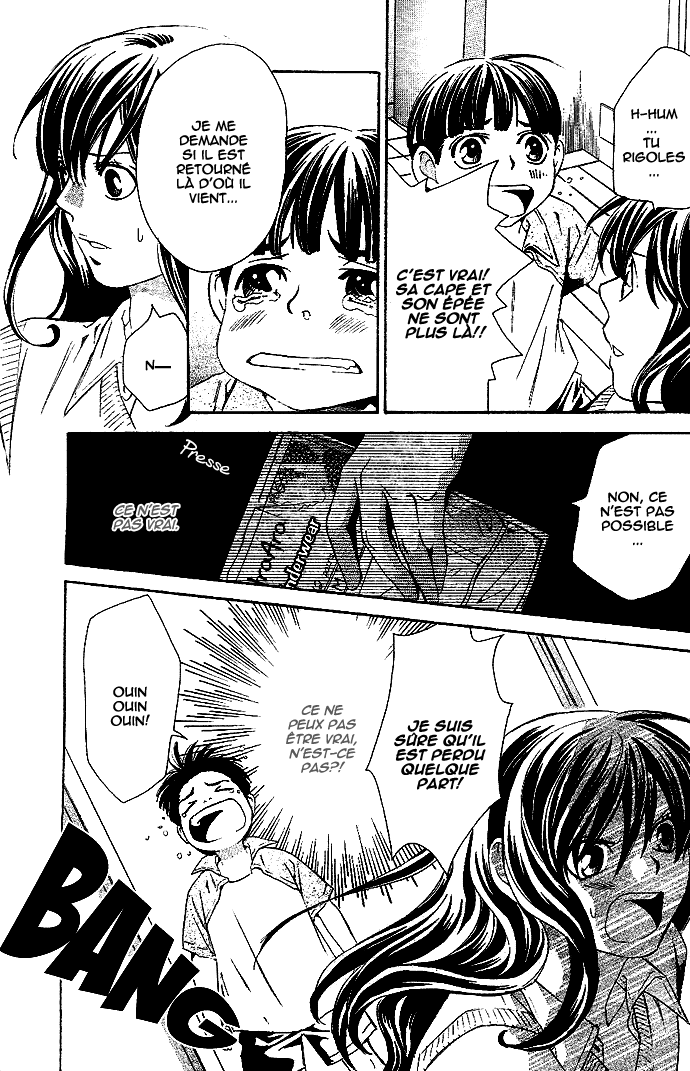 img Tonari no Shugoshin 32